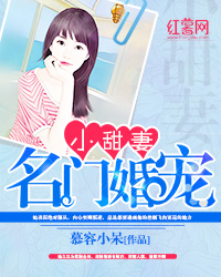 重生神妃已上任