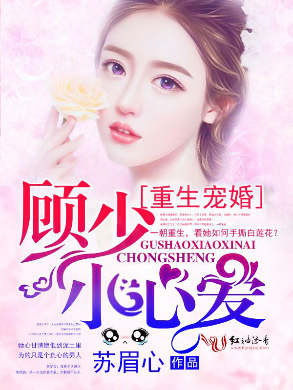 多多看书 - 免费全本小说推荐，最新最好看的小说阅读网