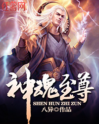 不设防的小浪漫