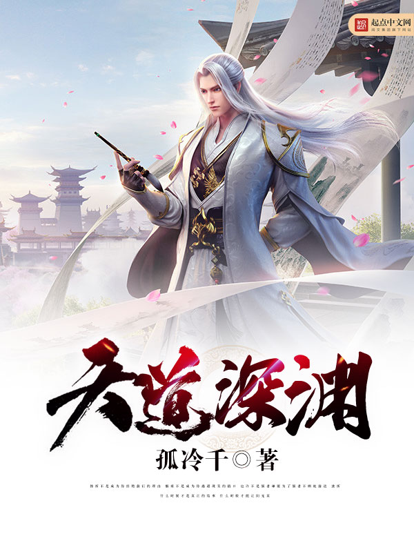 农门悍妇:空间灵泉有点甜