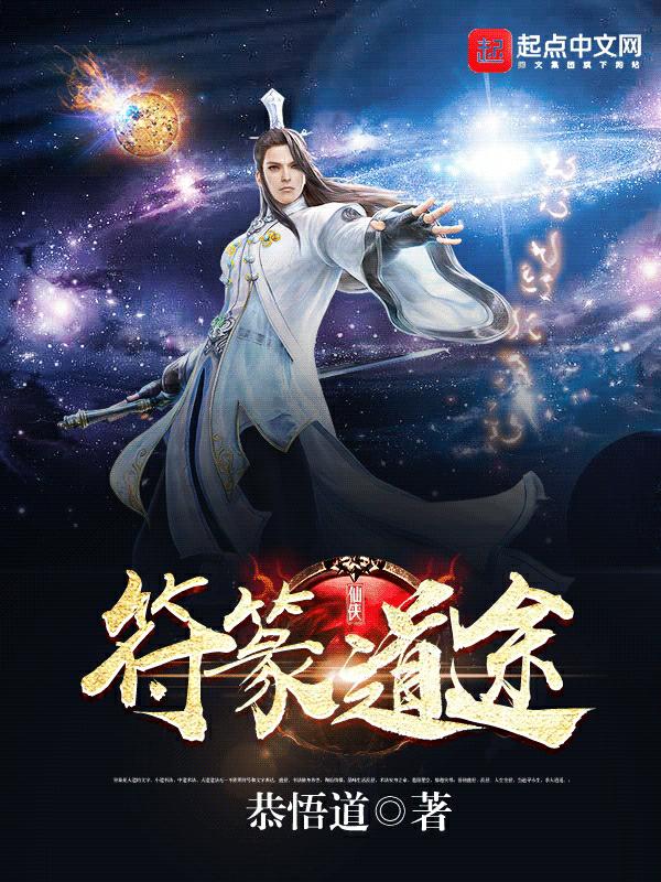 陆鸣血脉重生免费阅读正版