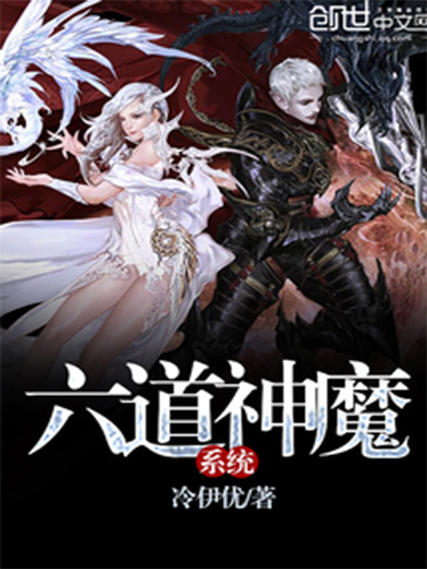 最强利刃陈青阳