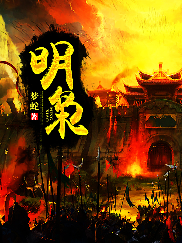 我的书架