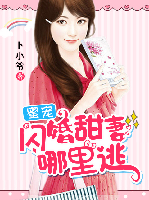 拈花一笑不负卿
