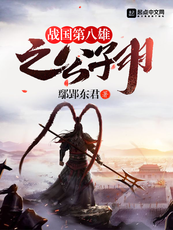 假装爱你别无选择全文免费阅读_全文免费阅读_慕初笛霍骁_乐稀奇